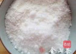 椰蓉吐司的做法图解10