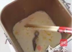 椰蓉吐司的做法图解2