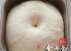 椰蓉吐司的做法图解7