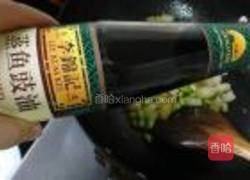 毛豆烧冬瓜的做法图解11