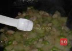 毛豆燒冬瓜的做法圖解9