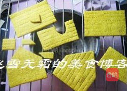 圣诞姜饼屋的做法图解12