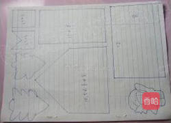 圣诞姜饼屋的做法图解5