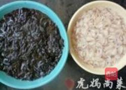 紫菜虾皮南瓜汤的做法图解1