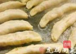 牛肉锅贴的做法图解14