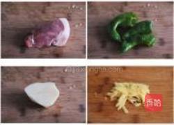 肉爆三丝的做法图解1