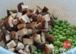 鱼香鸡丁的做法图解2