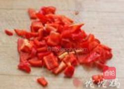 鱼香鸡丁的做法图解3