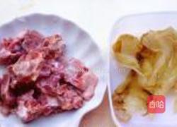 品臻客稻香花胶粥的做法图解2