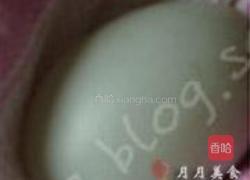 自制咸鸭蛋的做法图解2