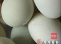 自制咸鸭蛋的做法图解3