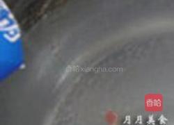 自制咸鸭蛋的做法图解4