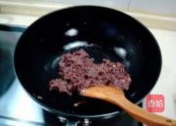 蜜汁蟠桃的做法图解13