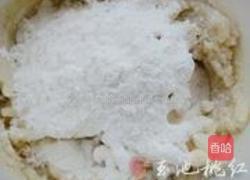 糯米宝葫芦的做法图解2