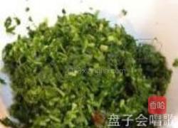 凉拌香干马兰头的做法图解5