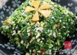 凉拌香干马兰头的做法图解9