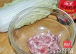 肉末蚝汁娃娃菜的做法图解1