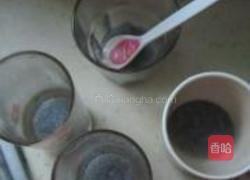 兰香子水果奶昔的做法图解3