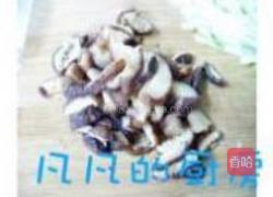 香菇青菜梆的做法图解4