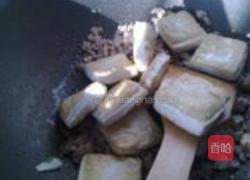 肉末烧豆腐的做法图解6