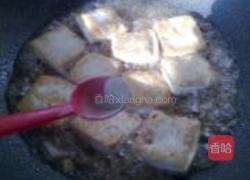 肉末烧豆腐的做法图解8