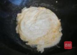 三鲜汤糕的做法图解3