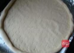 杏鲍菇披萨的做法图解1