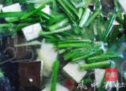 双色补血汤的做法图解4