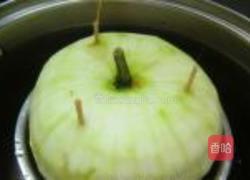 海味冬瓜盅的做法图解6