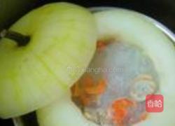 海味冬瓜盅的做法图解7