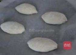 香橙香草布丁包的做法图解11