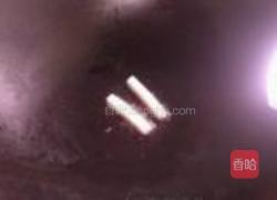 酱烧年糕的做法图解6