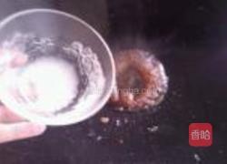 酱烧年糕的做法图解8