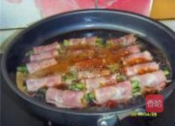 培根豆角卷的做法图解5