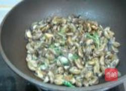 原汁海瓜子的做法图解3