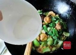 青菜烧油面筋的做法图解10