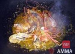 爆炒青虾的做法图解3