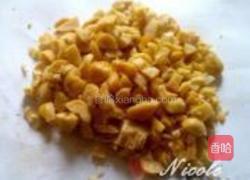 柠汁腊牛肉沙拉的做法图解10