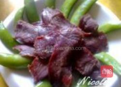 柠汁腊牛肉沙拉的做法图解13