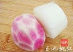 玫瑰萝卜丝的做法图解1