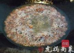 麻辣尖椒酱的做法图解1