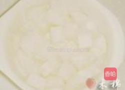 山药果汁牛奶的做法图解1