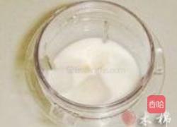 山药果汁牛奶的做法图解3
