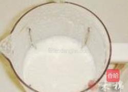 山药果汁牛奶的做法图解4