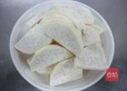 糖醋香芋球的做法图解1