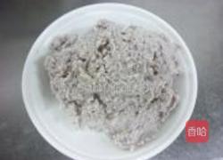 糖醋香芋球的做法图解2
