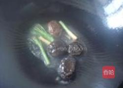 酱汁鲍鱼的做法图解4