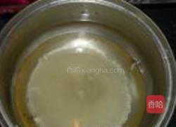 桔皮糖的做法图解6