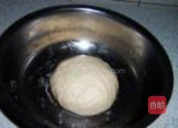 蔬果鸡蛋披萨的做法图解1