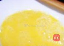 蔬果鸡蛋披萨的做法图解5